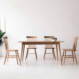  爱家佳 GH781 橡木餐桌椅组合 1.2米一桌四椅