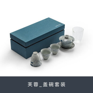  南山先生 芙蓉系列 手绘芙蓉茶具 盖碗套装