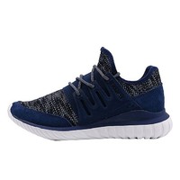 历史低价、限尺码：adidas 阿迪达斯 Tubular Radial 男款跑鞋 *3双