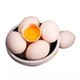 限地区、移动专享：凤柏林 鲜鸡蛋谷物蛋 30枚