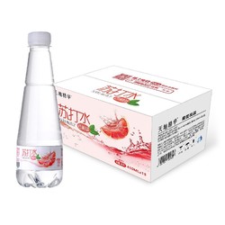 天地精华 苏打水西柚味410ml*15瓶 整箱 *5件