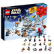 LEGO 乐高 星球大战系列 75213 2018年圣诞倒数日历礼盒 *2件
