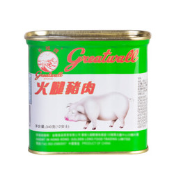 GREAT WALL 长城 小白猪火腿猪肉午餐肉 原味340g