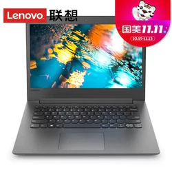 Lenovo 联想 ideapad 330C 14英寸笔记本电脑（i5-8250U、4GB、128GB+1TB、MX110）
