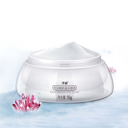 全部CLARINS\/娇韵诗孕妇防晒隔离好物_综合