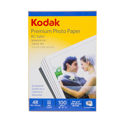 Kodak 柯达 5740-159 绒面RC防水相纸 4R/6寸 270g 100张装