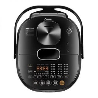 Midea 美的 MY-HT5085PG 5升 电压力锅