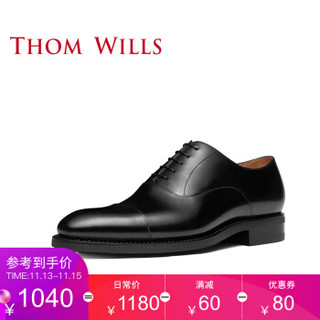 ThomWills 威世 B07 男士手工定制英伦真皮牛津正装鞋
