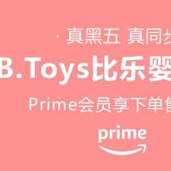 亚马逊中国 B.Toys比乐婴幼玩具 