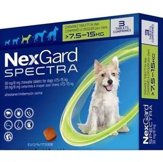 NexGard spectra 超可信 体内外同驱虫狗 狗驱虫跳蚤蜱虫蛔虫药-一颗驱防牛肉粒  7.5-15kg中型犬M号3片