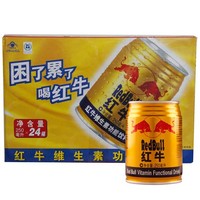 Red Bull 红牛 维生素功能饮料250ml*24瓶