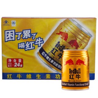 Red Bull 红牛维生素功能饮料250ml 24罐 报价价格评测怎么样 什么值得买