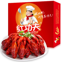 红功夫 小龙虾 17-22只 7-9钱 麻辣味 净虾750g *3件