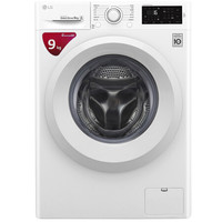 LG 乐金 C5系列 WD-L51VNG20 滚筒洗衣机 9kg