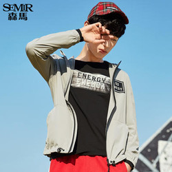 Semir 森马 17316081008 男士外套