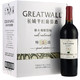 京东plus会员：长城（GreatWall）红酒 特选5年橡木桶解百纳干红葡萄酒 整箱装 750ml*6瓶 *2件