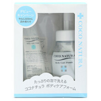  COCONATURA 菊星 柔和嫩肤沐浴液 500ml+300ml