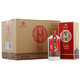 88VIP：MOUTAI 茅台 习酒红习酒 1952酱香型 53度 500ml*6瓶