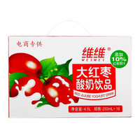  维维 大红枣酸奶 250ml*18盒