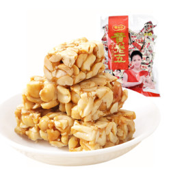 黄老五 花生酥 原味500g 休闲零食礼包四川特产传统糕点小吃喜糖 *6件