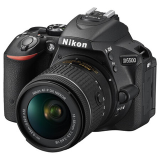 Nikon 尼康 D5500 APS-C画幅 数码单反相机 黑色 AF-P DX 18-55mm F3.5 G VR 变焦镜头 单镜头套机