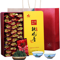 茗山生态茶 从安（CONGAN） 铁观音茶叶新茶高山浓香型乌龙茶兰花香250克