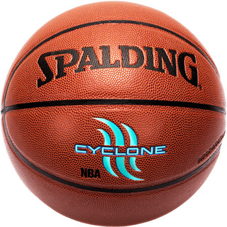SPALDING 斯伯丁 PU篮球 76-884Y 桔色 7号/标准