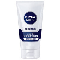  NIVEA/妮维雅 舒安润护 男士保湿霜  75g/mL