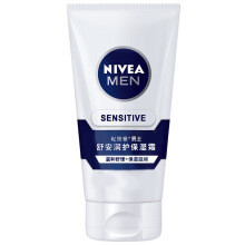 NIVEA 妮维雅 男士舒安润护保湿霜 75g