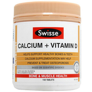 Swisse Calcium + 维他命D