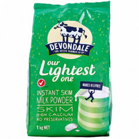 澳洲进口 德运(Devondale) 脱脂成人奶粉 原装进口奶粉 1kg/袋