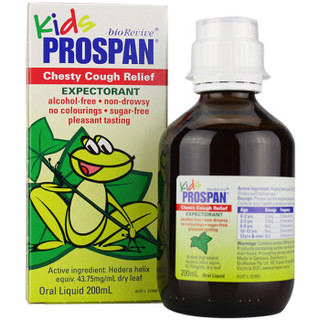 Prospan 小绿叶 小儿止咳糖浆 200ml