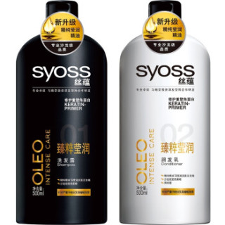 syoss 丝蕴 臻粹莹润洗护套装(洗发水500ml+护发素500ml)