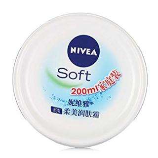 NIVEA 妮维雅 滋润保湿霜 100ml
