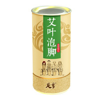 足季艾叶桶装泡脚颗粒300g(泡脚药包足浴粉艾草祛湿气驱寒足浴盐泡脚粉)