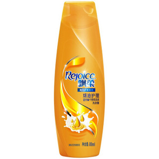  Rejoice 飘柔 洗发水焗油护理 80ml