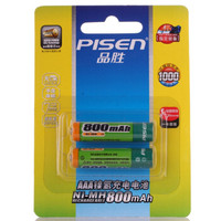 PISEN 品胜 AAA镍氢充电电池 7号 2粒装