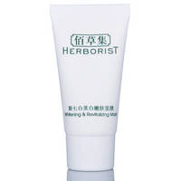  HERBORIST 佰草集 新七白美白嫩肤面膜 30g