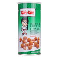 泰国进口 大哥牌（Koh-Kae）鸡味花生豆230g（新老包装随机发）罐装