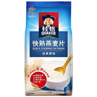 88VIP：QUAKER 桂格 快煮原味燕麦片罐谷物粗粮营养无添加蔗糖1000g*1罐