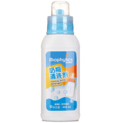 爱得利婴儿奶瓶清洗剂婴儿餐具清洗剂400ml BPF-011 *10件