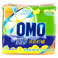 奥妙(OMO) 超效洗衣皂清新柠檬香型226g*3块 *3件
