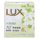 LUX 力士 力士(LUX)娇肤香皂三块装 丝滑润肤115gx3(新老包装随机发放)