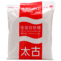 taikoo 太古 优级 白砂糖 1kg *3件