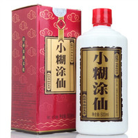 酒逢知已千杯少 篇八:2020-03-白酒100元档经典口粮推荐
