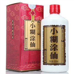 小糊涂仙 浓香型白酒 52度 500ml *3件+凑单品