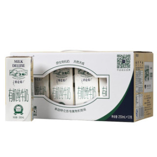 蒙牛 特仑苏 有机纯牛奶