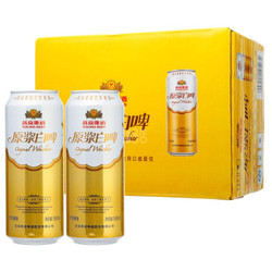 燕京啤酒12度原浆白啤听白啤酒500ml*12 加广式菠萝啤x6