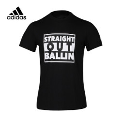 adidas阿迪达斯T恤男夏季男子舒适耐磨 运动休闲短袖T恤 CV9972 CV9977 CV9977 L