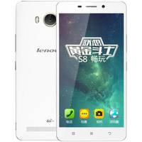 Lenovo 联想 黄金斗士S8 畅玩 4G手机 2GB+16GB 融雪白